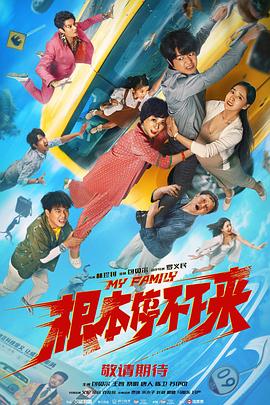 bt自拍另类综合欧美